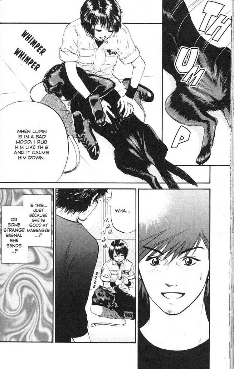 Page 12 Chapter 8 Inubaka