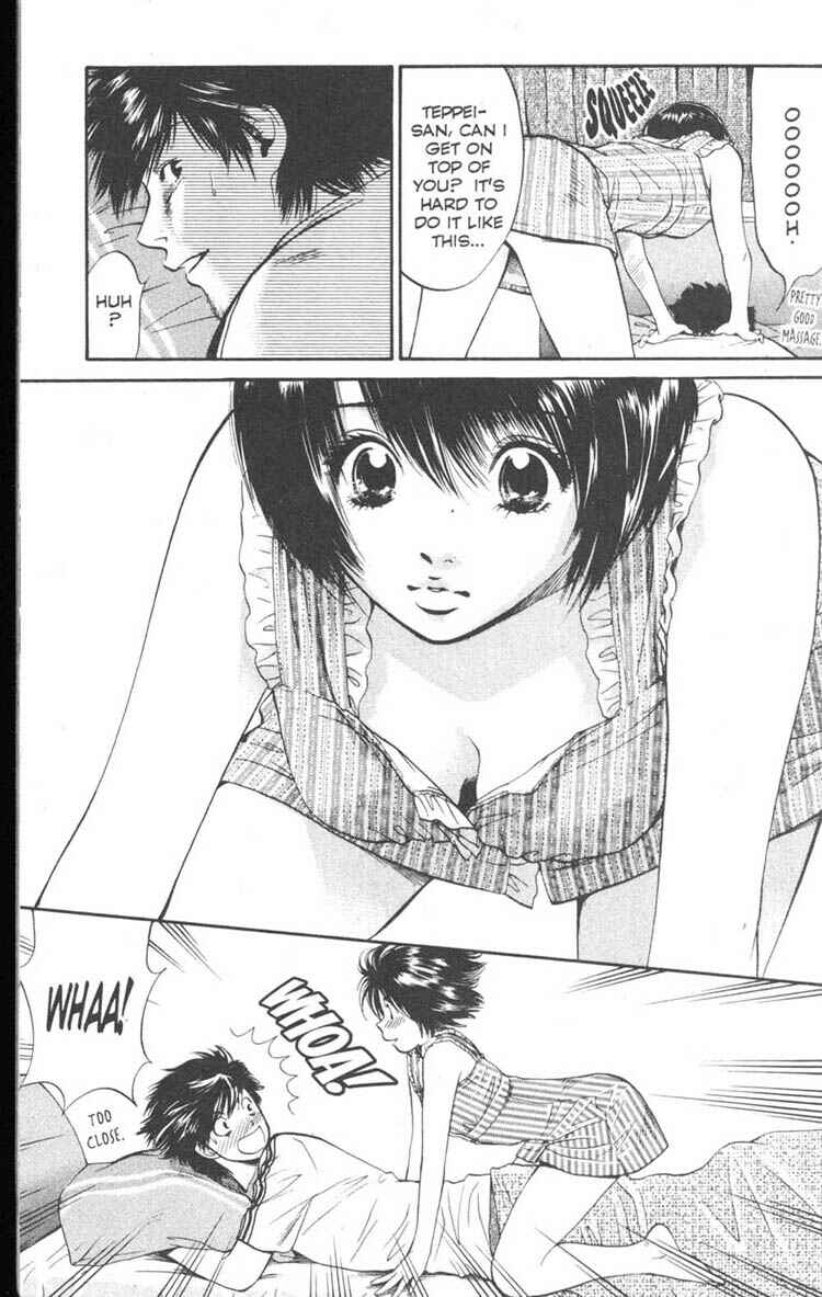 Page 15 Chapter 8 Inubaka
