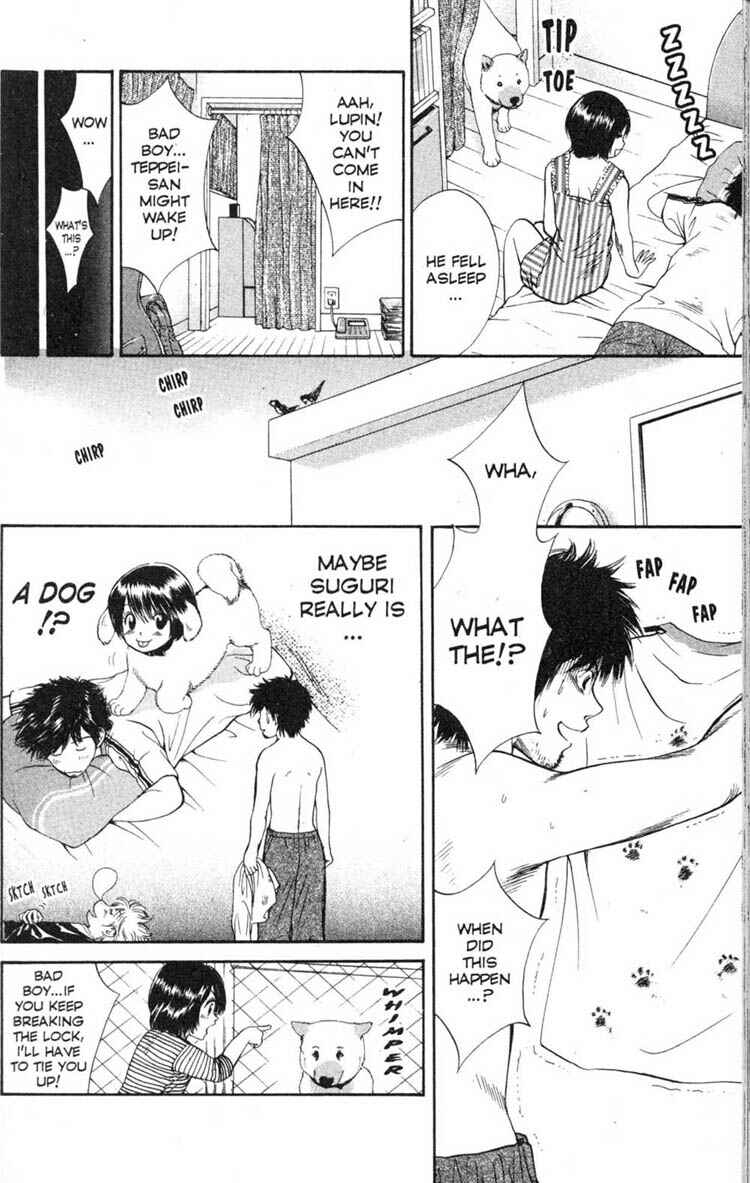 Page 18 Chapter 8 Inubaka
