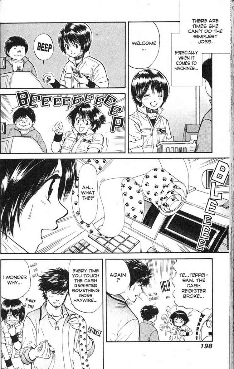 Page 8 Chapter 8 Inubaka
