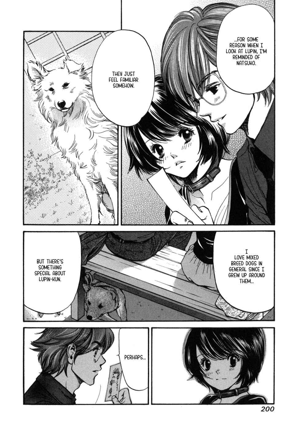Page 12 Chapter 184 Inubaka