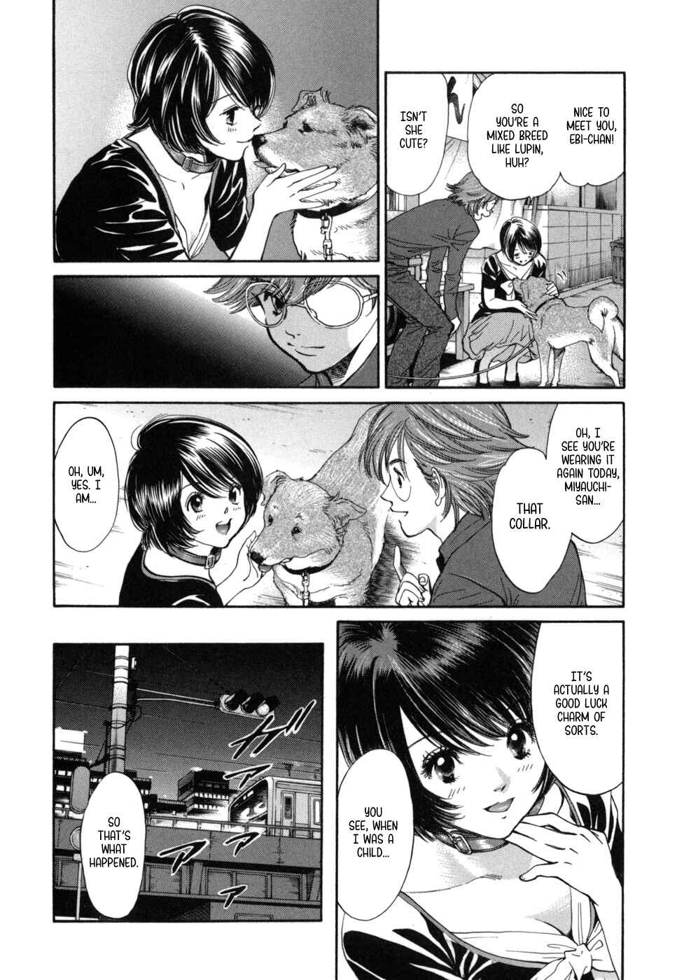 Page 6 Chapter 184 Inubaka