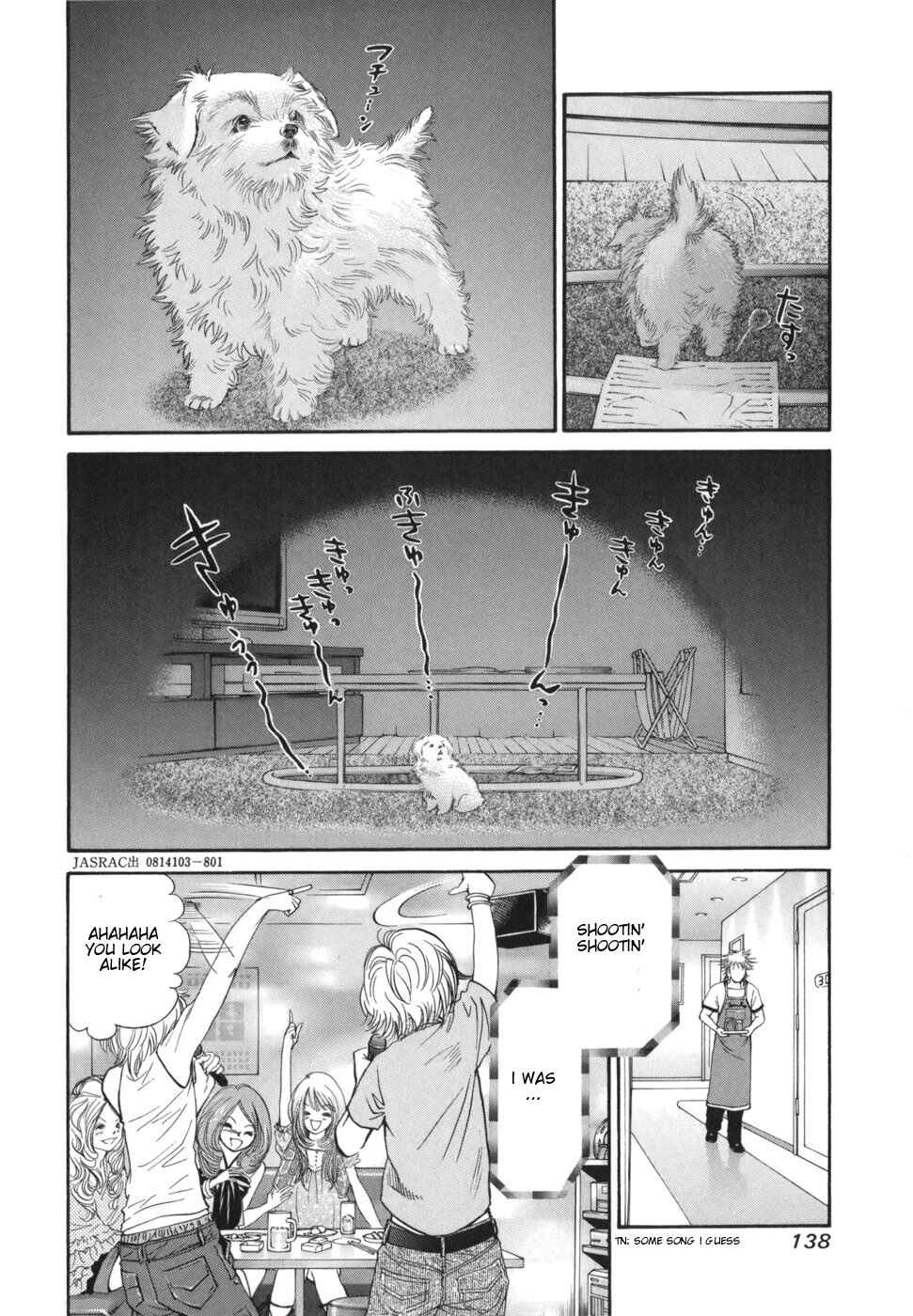 Page 4 Chapter 170 Inubaka