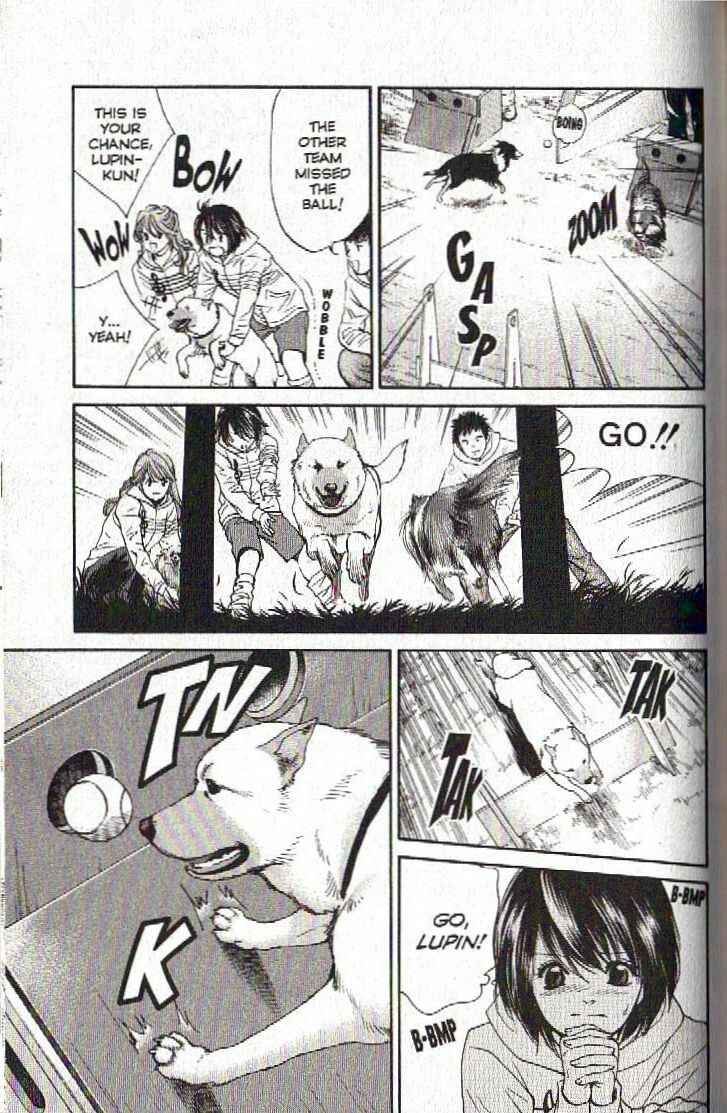 Page 13 Chapter 127 Inubaka