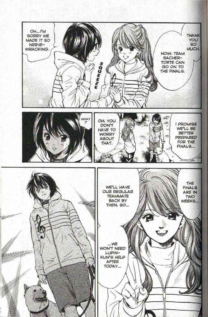 Page 17 Chapter 127 Inubaka