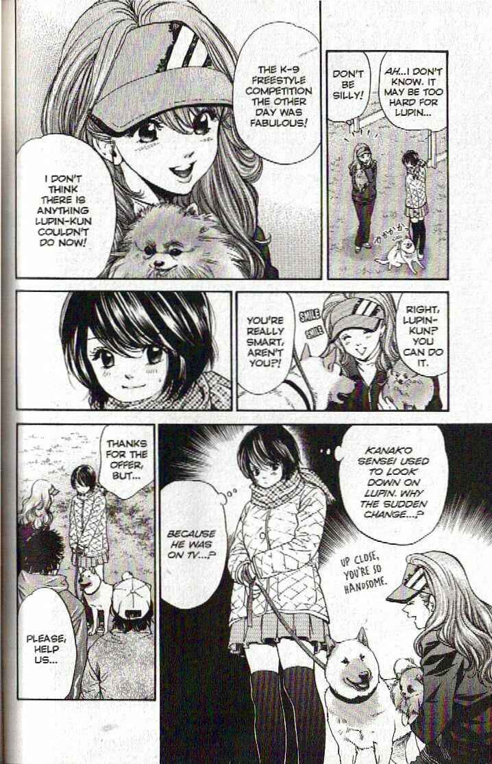 Page 6 Chapter 127 Inubaka