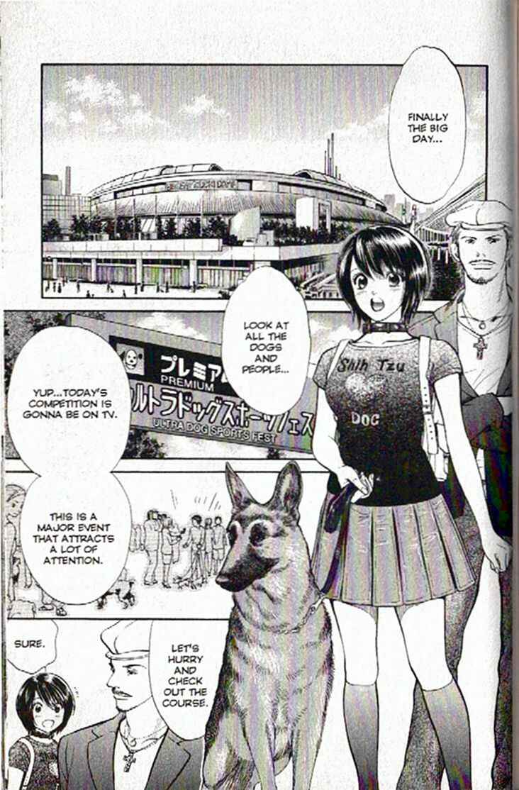 Page 12 Chapter 50 Inubaka