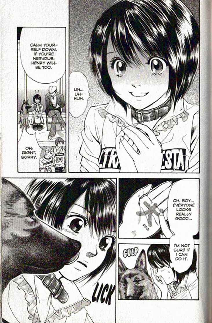 Page 15 Chapter 50 Inubaka