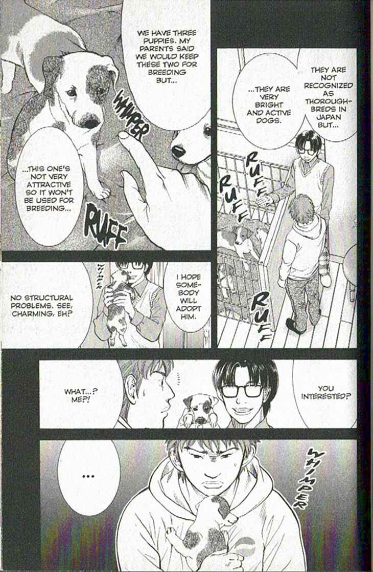 Page 4 Chapter 50 Inubaka