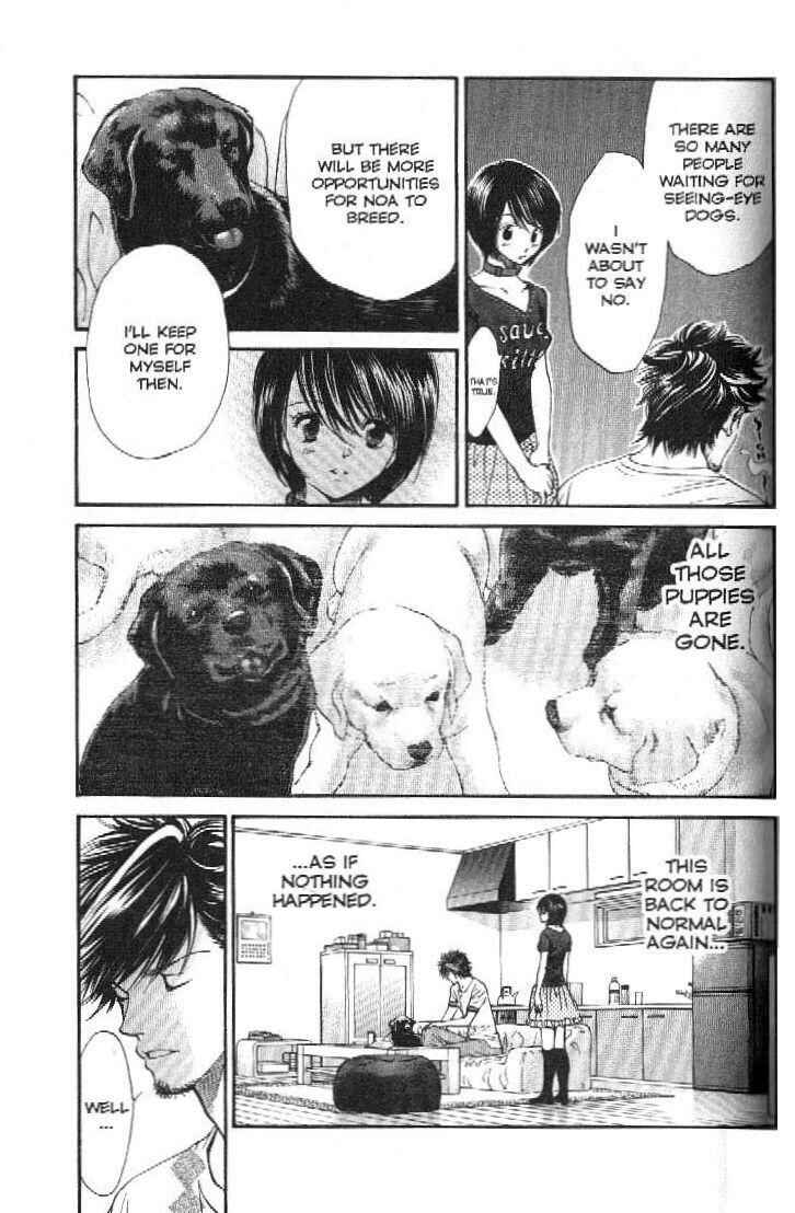 Page 13 Chapter 155 Inubaka