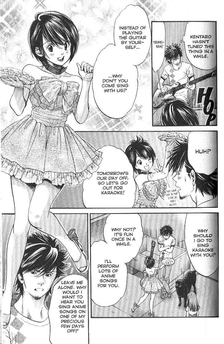 Page 17 Chapter 155 Inubaka