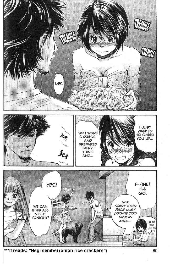 Page 18 Chapter 155 Inubaka