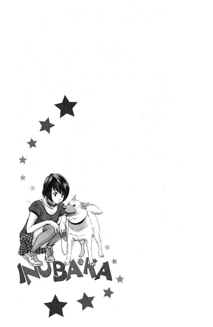 Page 19 Chapter 155 Inubaka