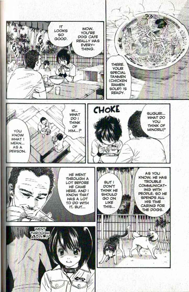 Page 4 Chapter 94 Inubaka