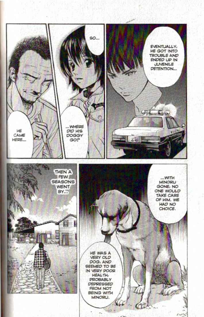 Page 8 Chapter 94 Inubaka