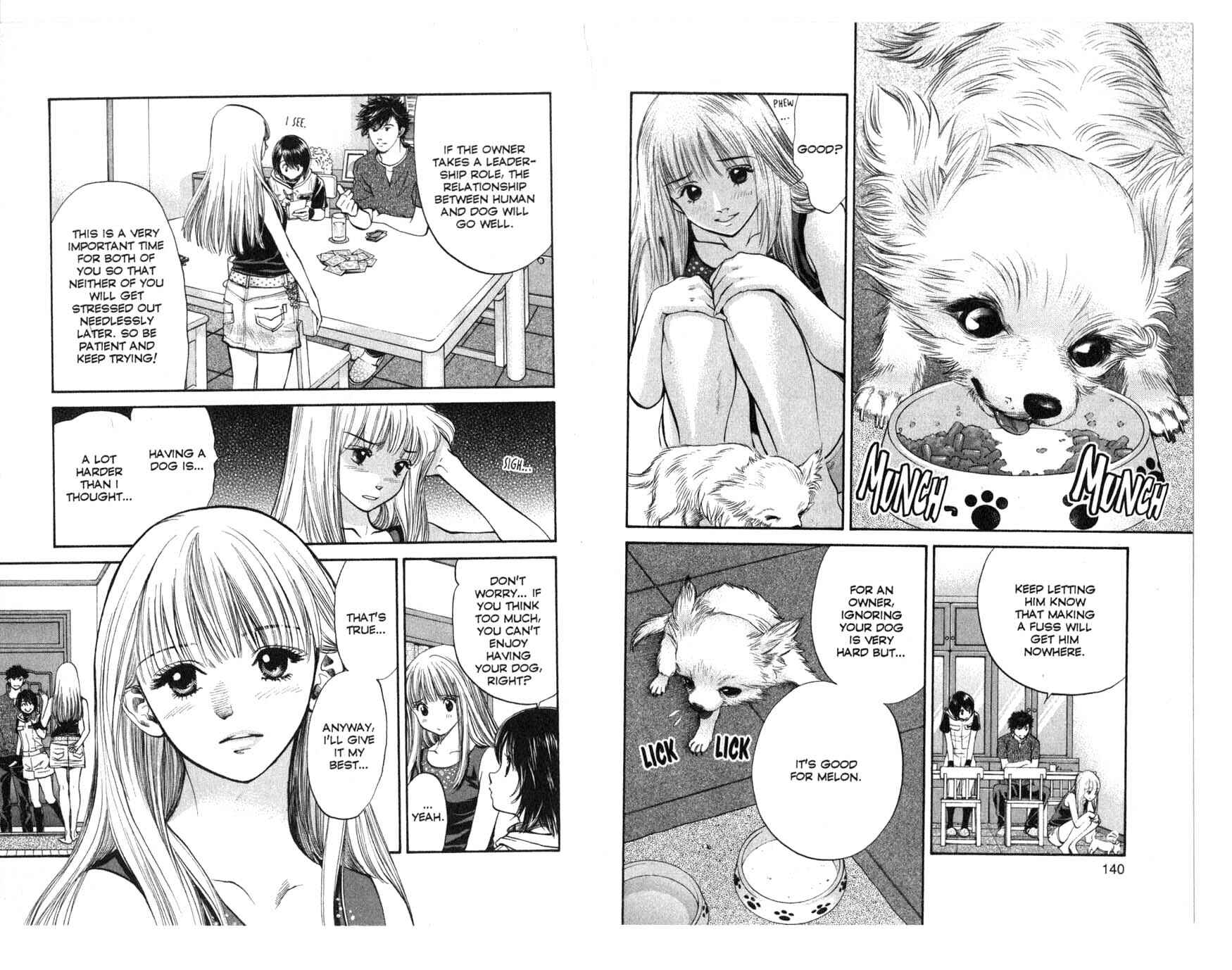 Page 4 Chapter 38 Inubaka