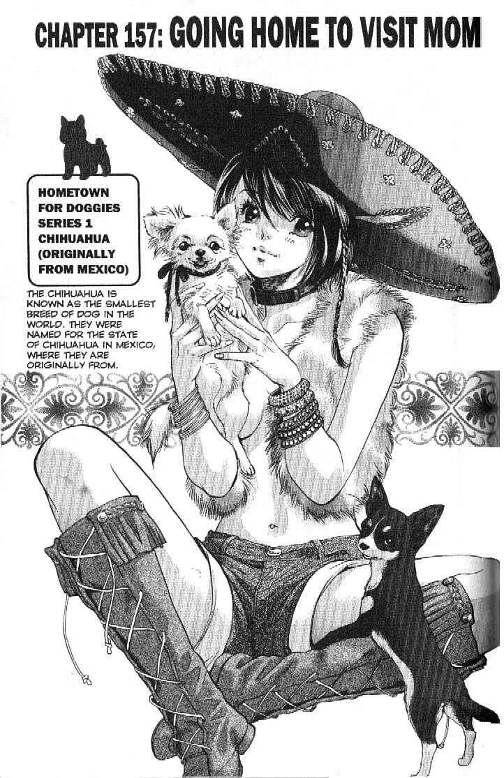 Page 1 Chapter 157 Inubaka