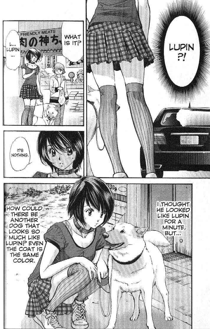Page 18 Chapter 157 Inubaka
