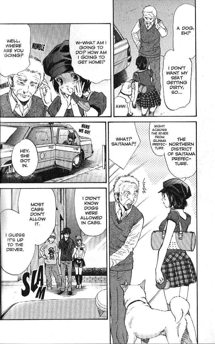 Page 4 Chapter 157 Inubaka