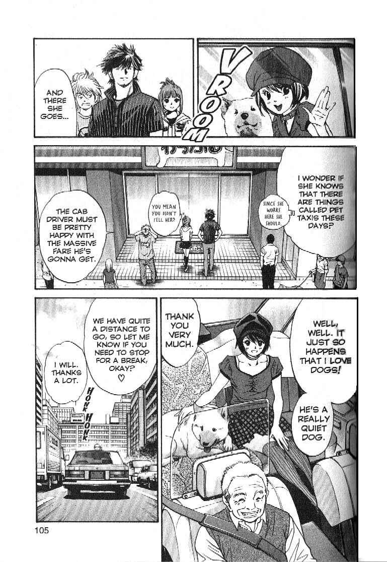 Page 5 Chapter 157 Inubaka