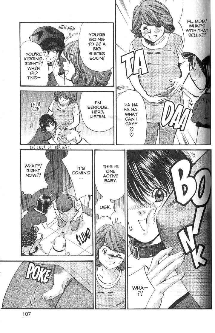 Page 7 Chapter 157 Inubaka