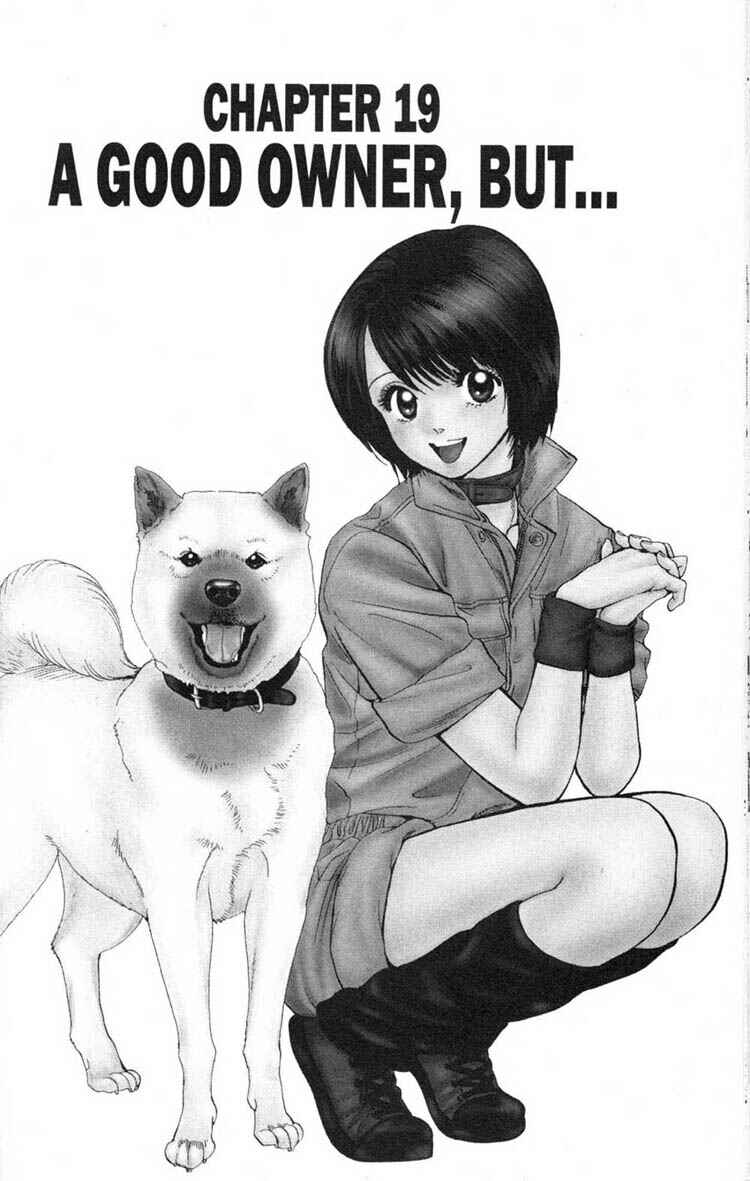 Page 1 Chapter 19 Inubaka