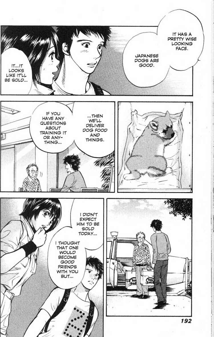 Page 7 Chapter 19 Inubaka