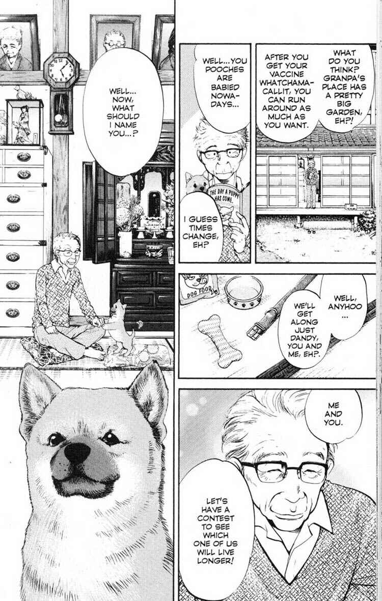 Page 9 Chapter 19 Inubaka