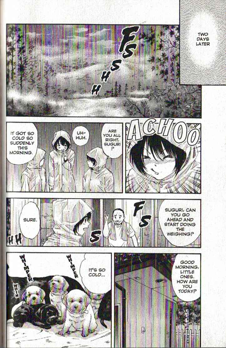 Page 12 Chapter 90 Inubaka