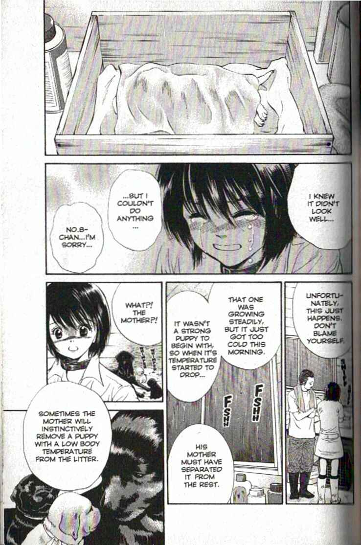 Page 15 Chapter 90 Inubaka