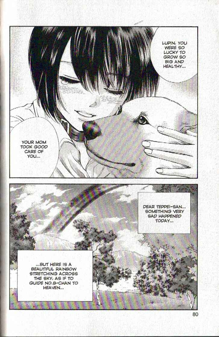 Page 18 Chapter 90 Inubaka