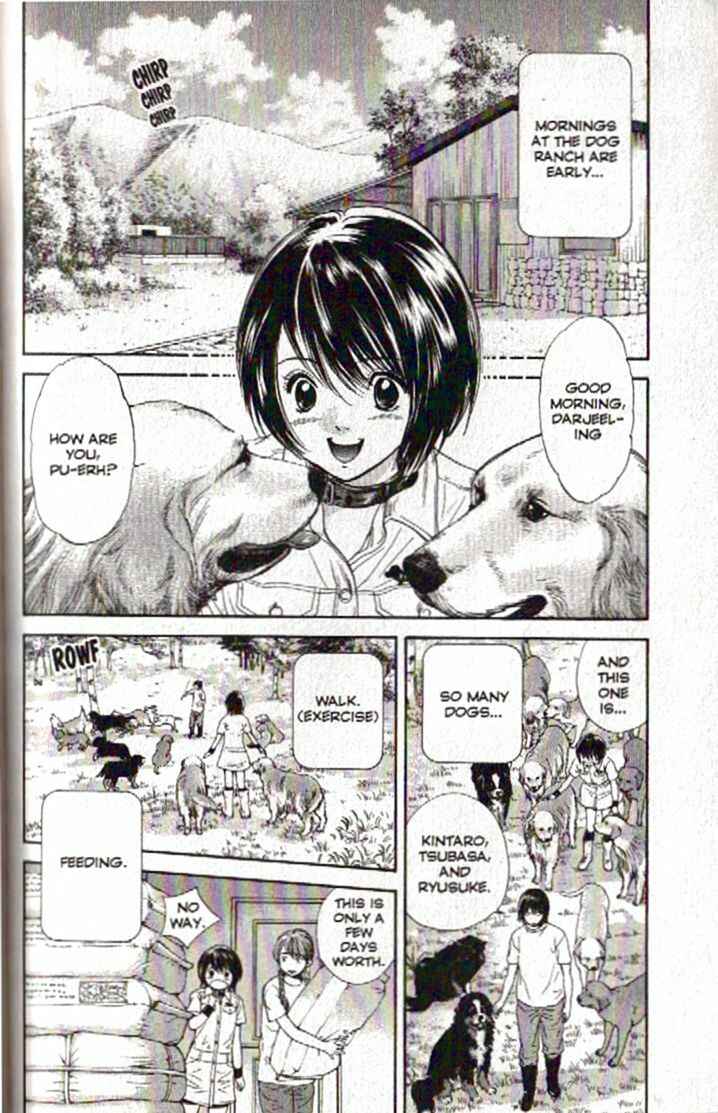 Page 2 Chapter 90 Inubaka