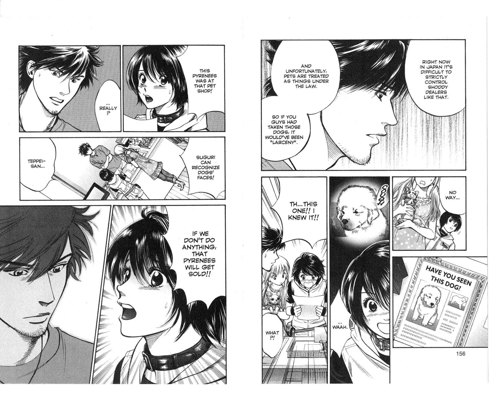Page 4 Chapter 28 Inubaka