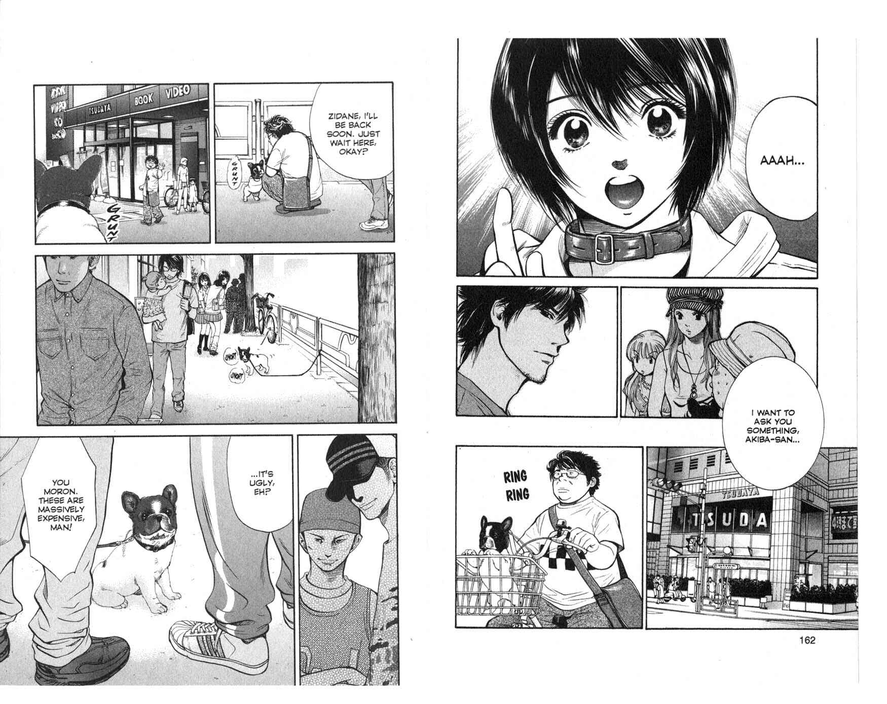 Page 7 Chapter 28 Inubaka