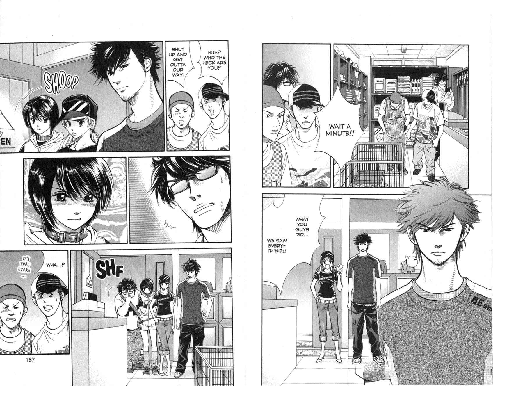 Page 9 Chapter 28 Inubaka