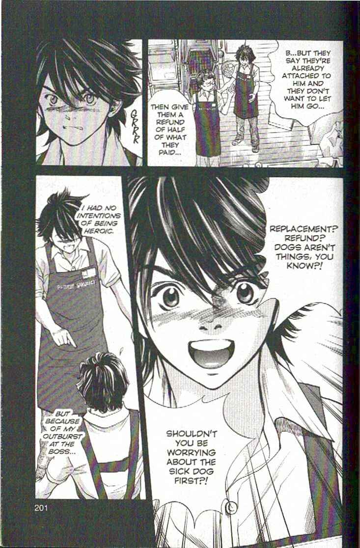 Page 11 Chapter 108 Inubaka