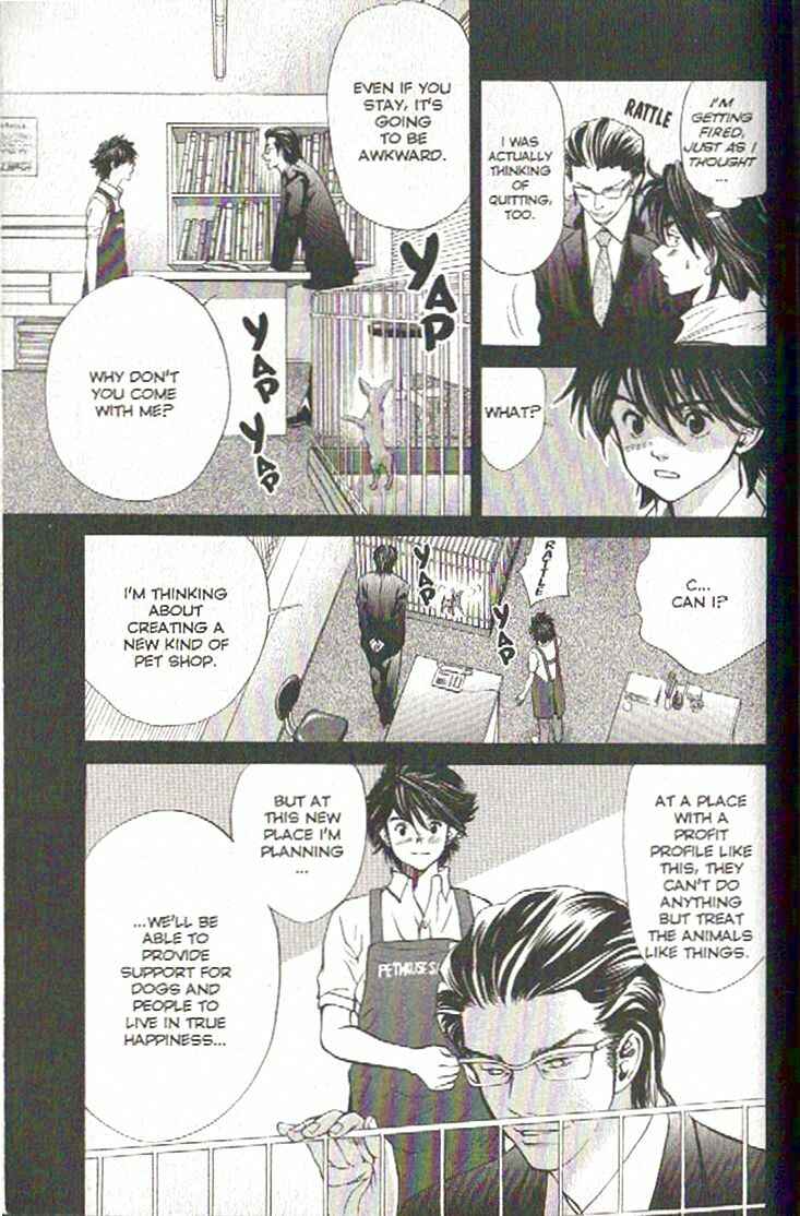 Page 13 Chapter 108 Inubaka