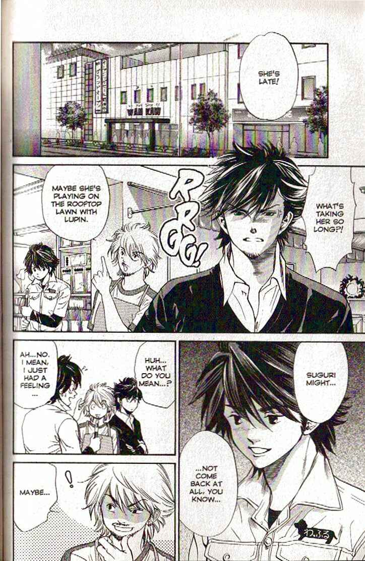 Page 2 Chapter 108 Inubaka