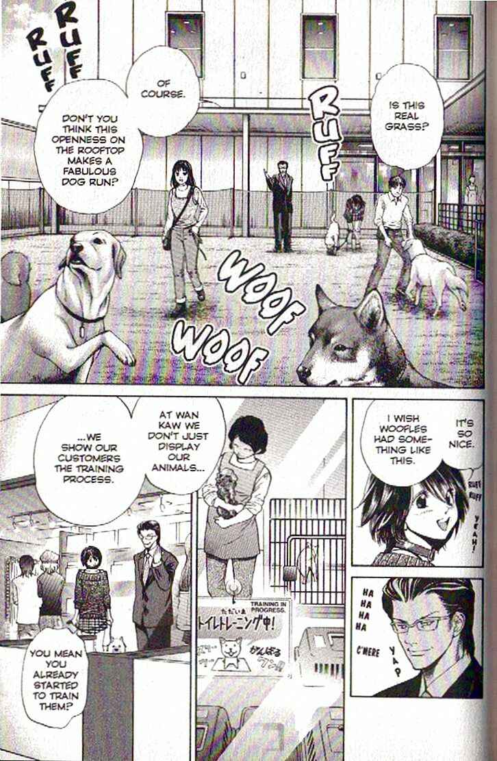 Page 5 Chapter 108 Inubaka