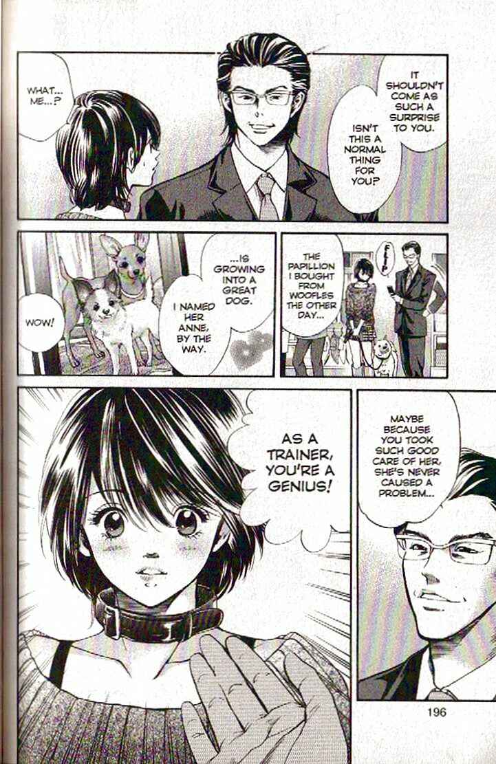 Page 6 Chapter 108 Inubaka