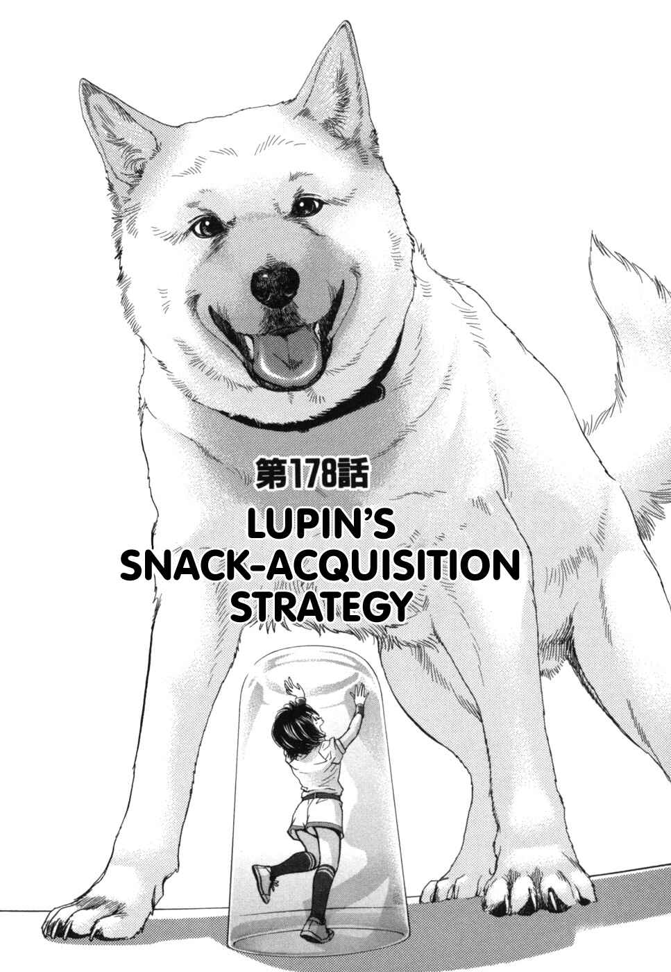Page 1 Chapter 178 Inubaka