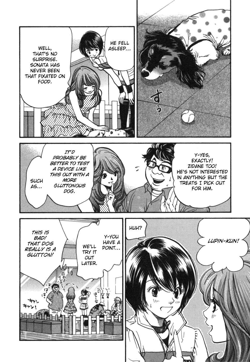 Page 14 Chapter 178 Inubaka