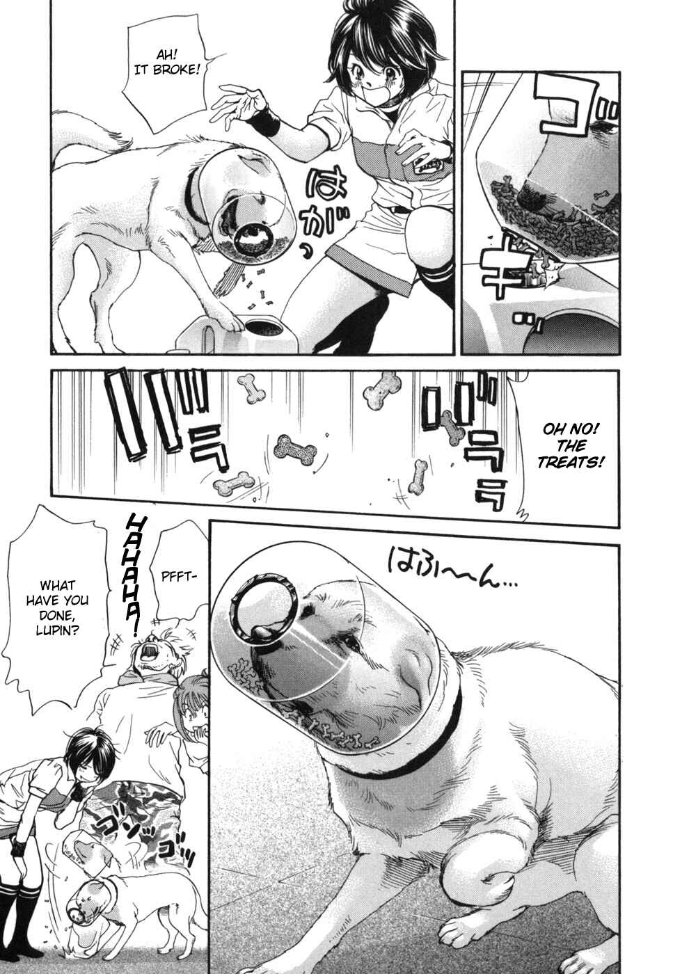 Page 17 Chapter 178 Inubaka