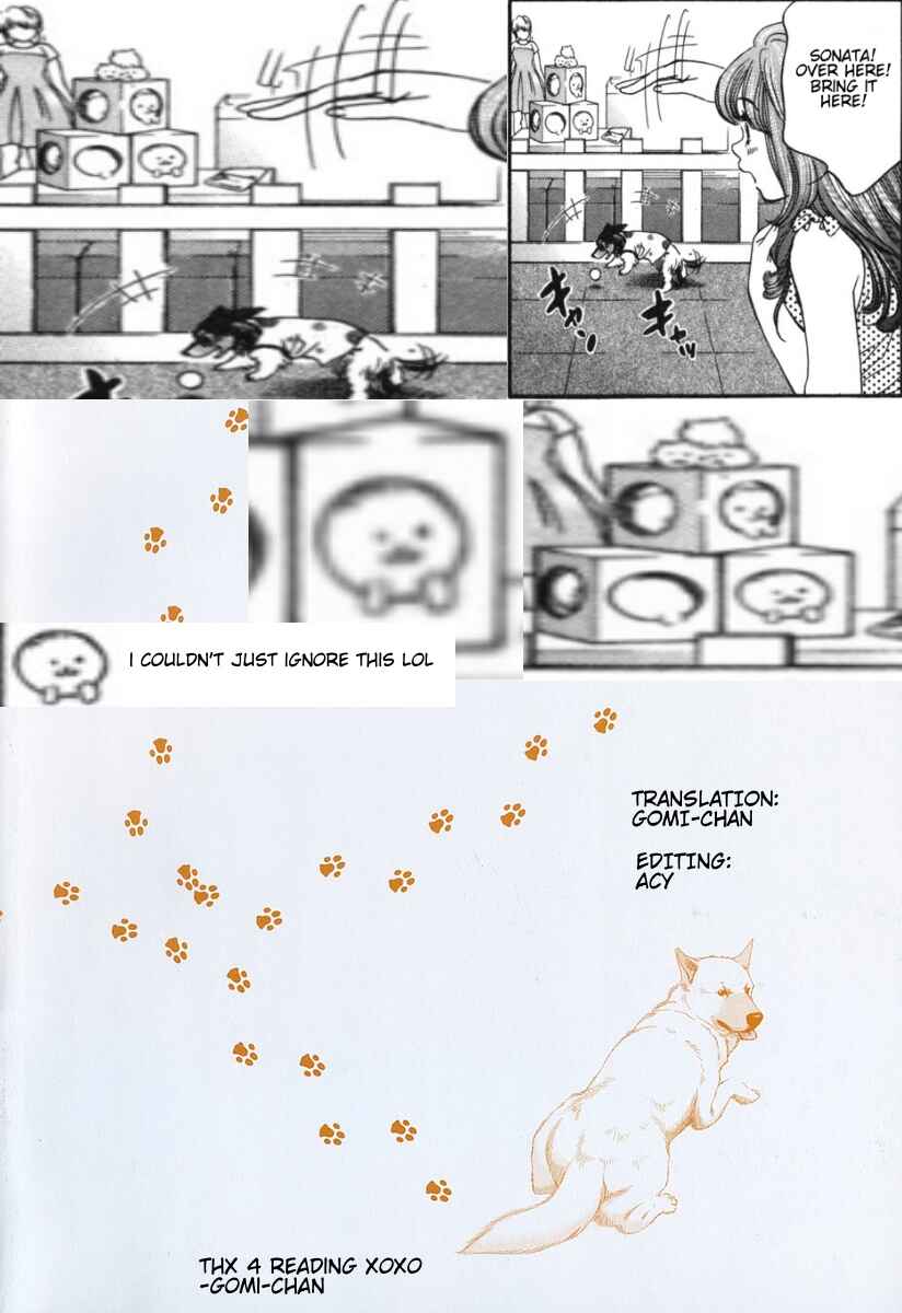 Page 20 Chapter 178 Inubaka