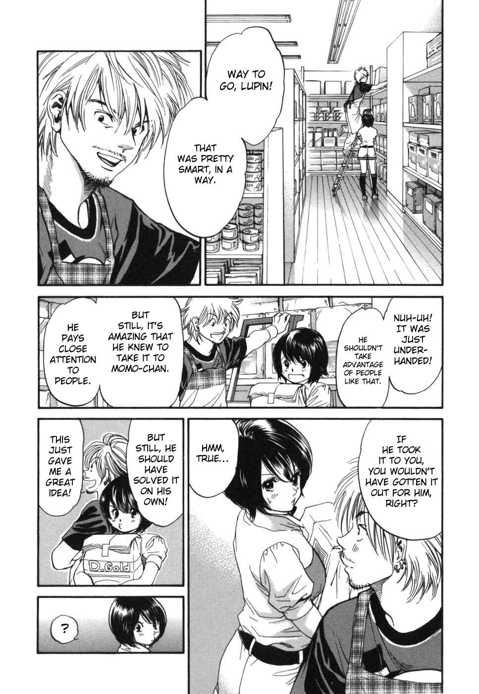 Page 6 Chapter 178 Inubaka
