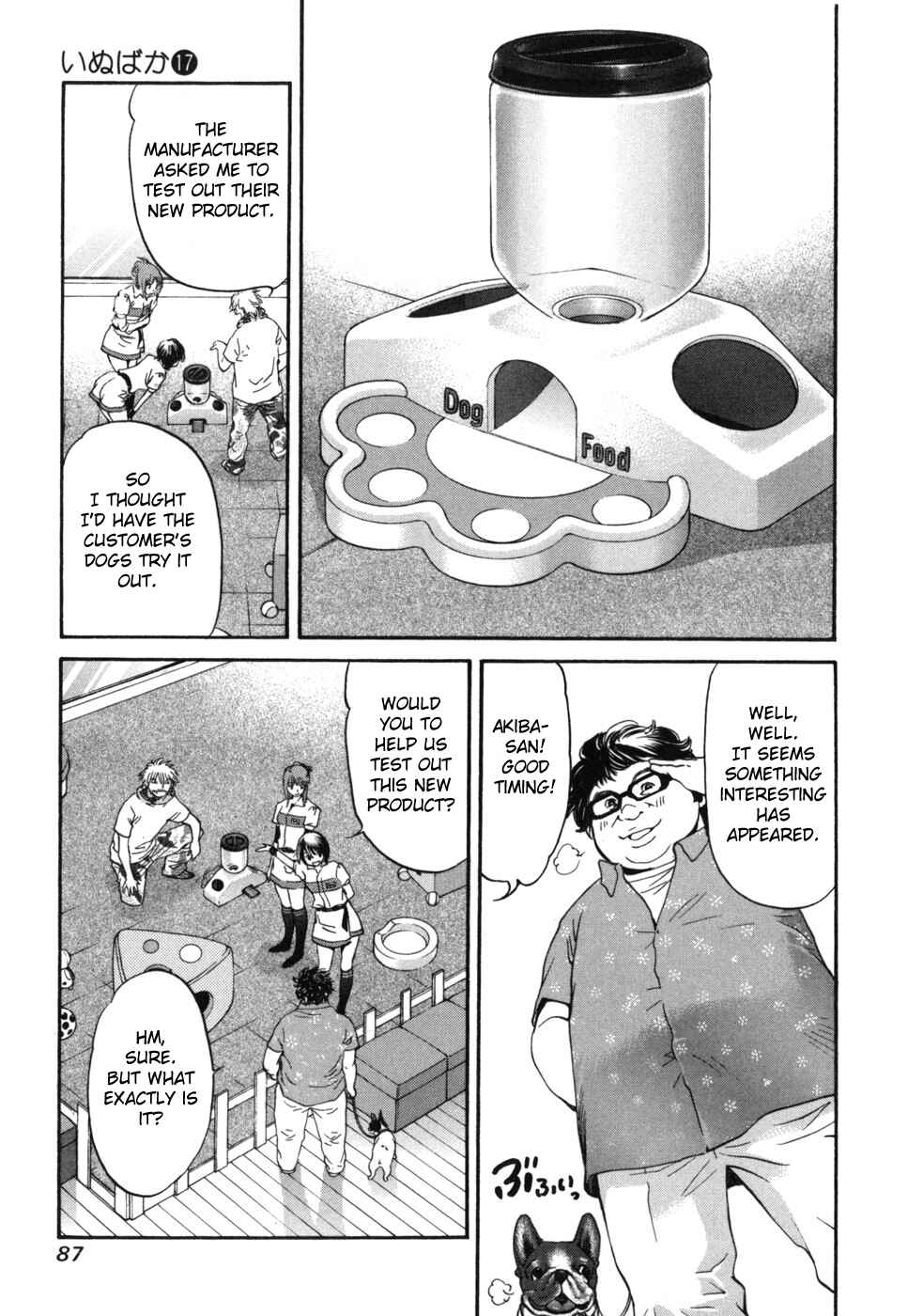 Page 9 Chapter 178 Inubaka