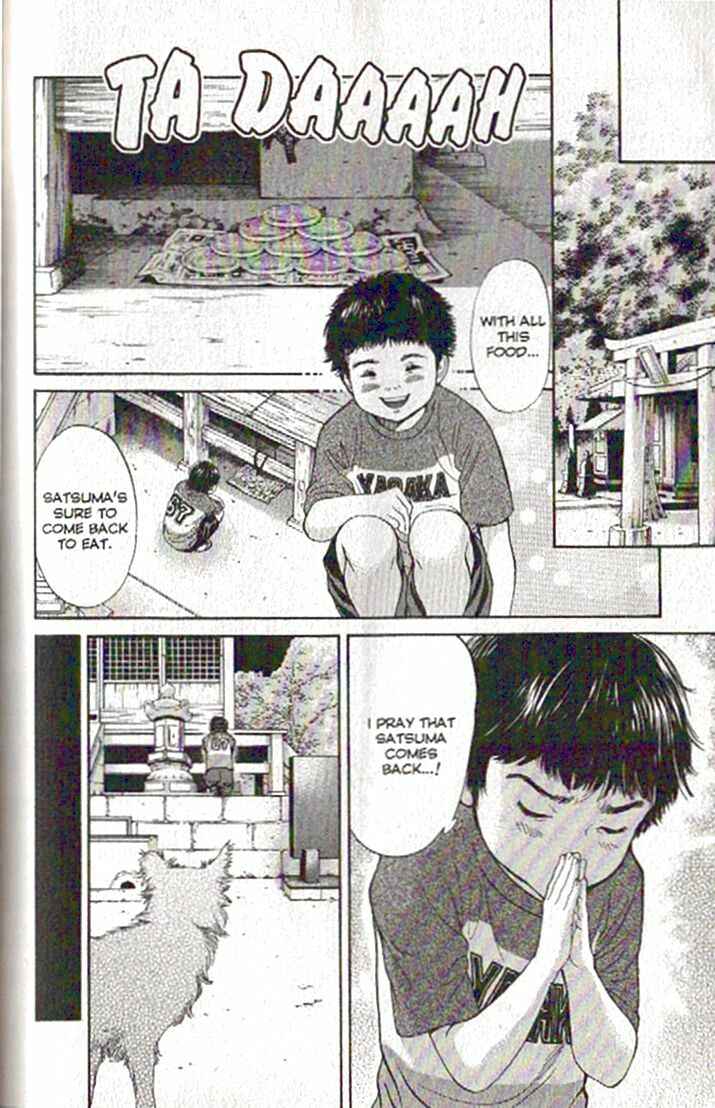 Page 10 Chapter 80 Inubaka