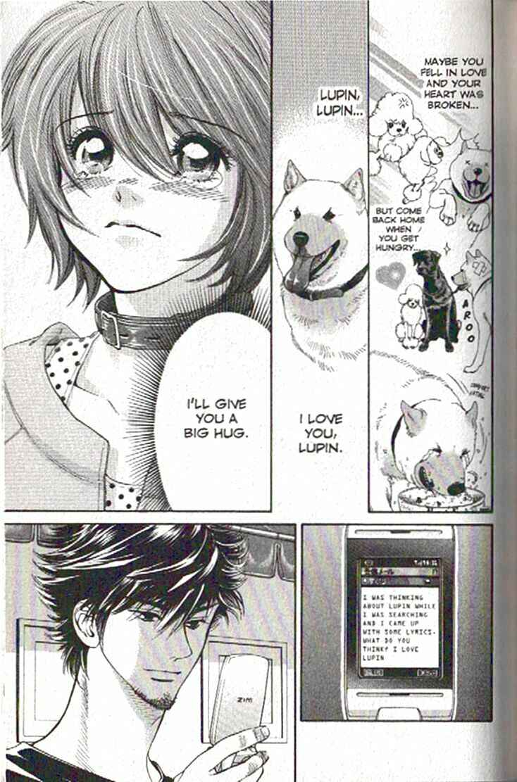 Page 13 Chapter 80 Inubaka