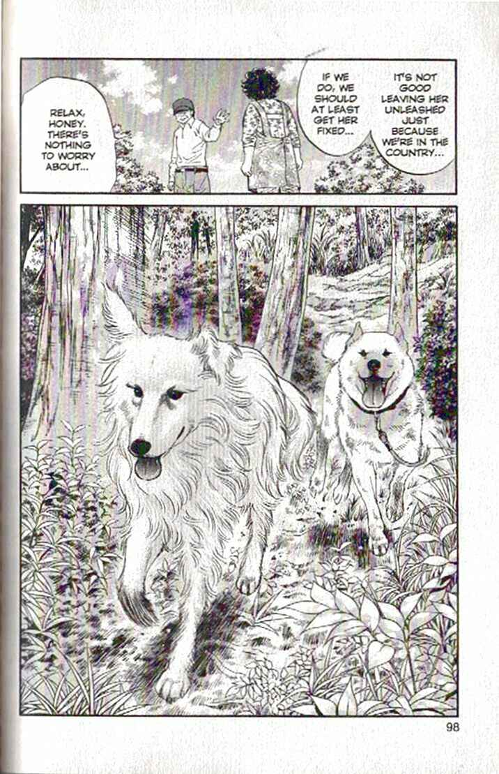Page 18 Chapter 80 Inubaka