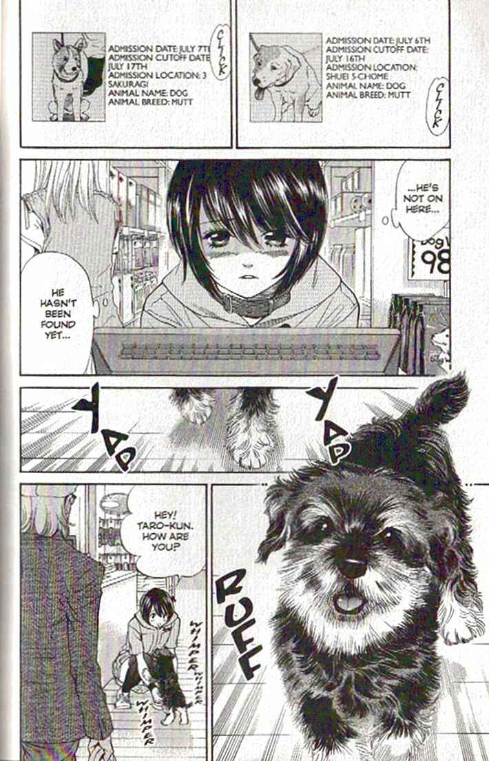 Page 6 Chapter 80 Inubaka